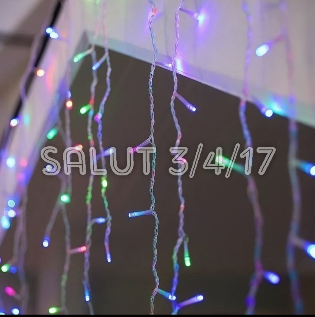 гирлянда светодиодная занавес,уличная светодиодная гирлянда uniel занавес,светодиодные гирлянды,гирлянда занавеска,светодиодная гирлянда-занавеска в виде сосулек,