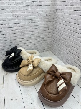 Тапочки