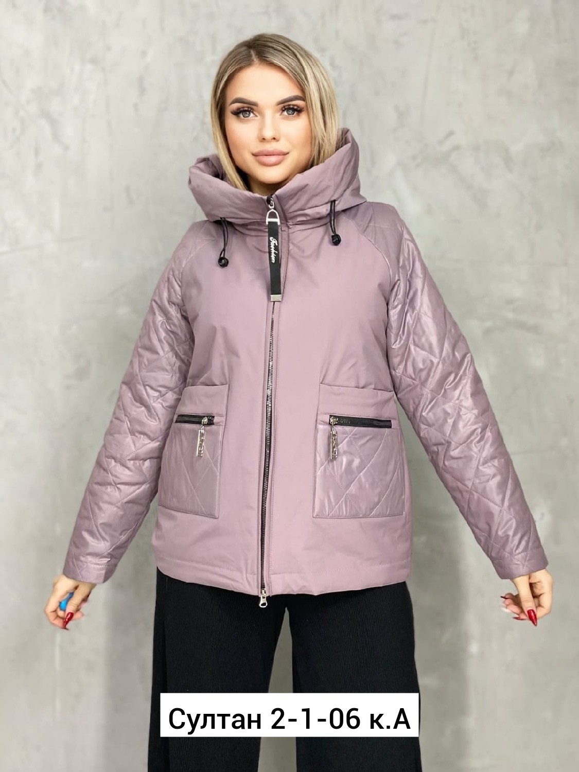 демисезонная куртка,куртка женская,куртки для полных женщин,женская демисезонная куртка,куртка для полных