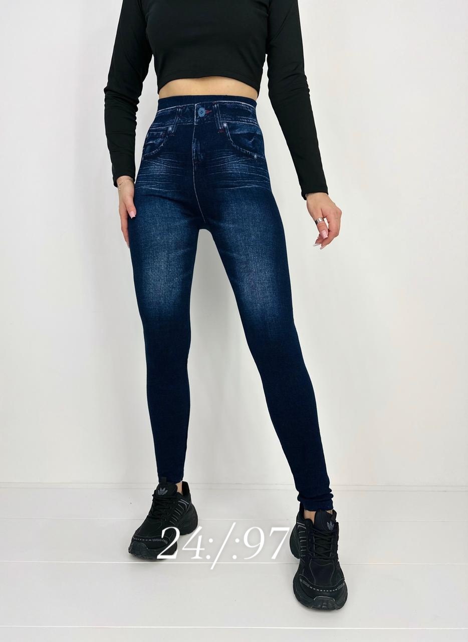джеггинсы утепленные,джеггинсы женские,джинсы лосины,джеггинсы повседневная,джеггинсы джинсы