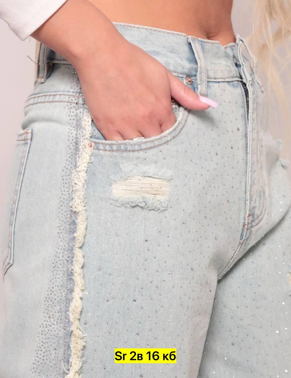 женские джинсы,джинсы широкие,джинсы брюки,джинсы женские широкие,джинсы женские модные