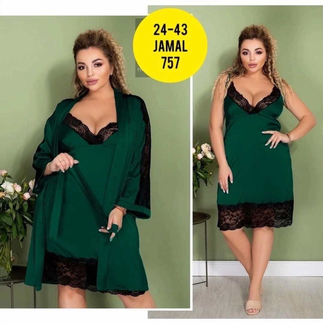 комплект сорочка халат,комплект с пеньюаром,пеньюар больших размеров,домашняя одежда,женский одежда