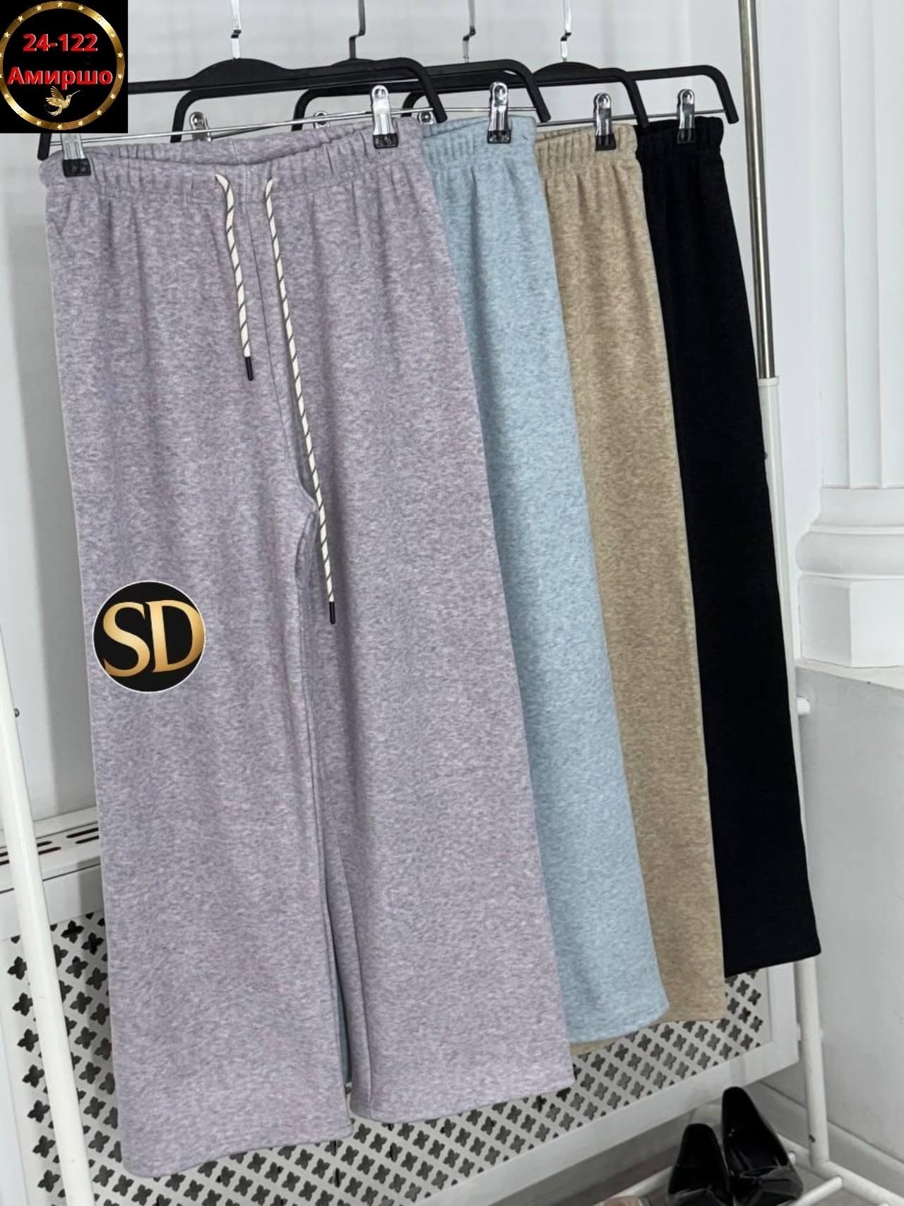 брюки палаццо спортивные,брюки женские,штаны женские,штаны свободные,спортивные штаны палаццо