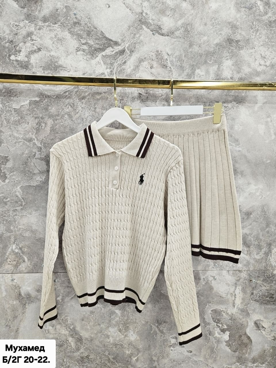 костюм юбка и кофта,вязаные костюмы,костюм с юбкой,костюм с юбкой женский,костюмы двойки