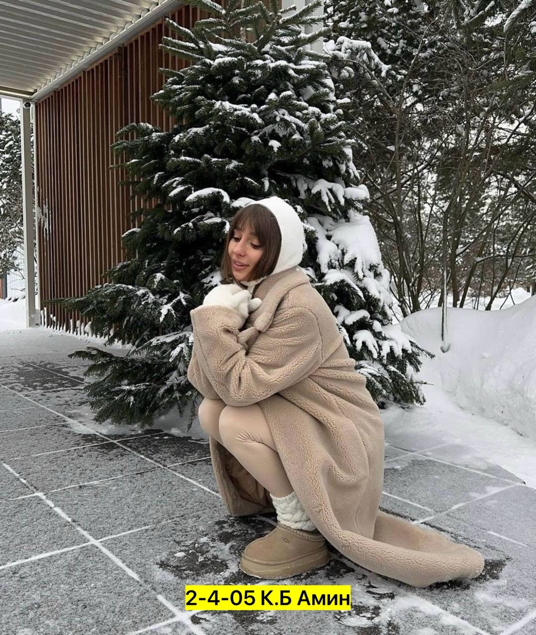 зимняя эко шуба,шуба из эко меха,эко шуба,пальто плюшевое,пальто барашек