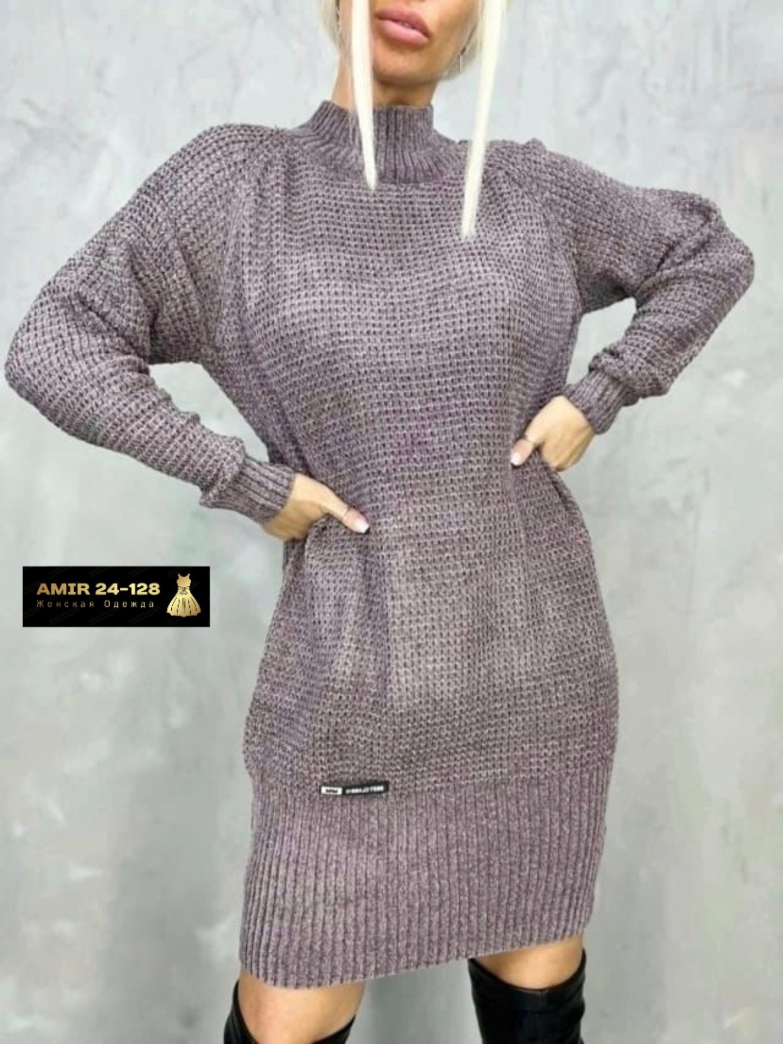 туника женская,вязаное платье,платье женская,платье вязаное теплое,платье туника