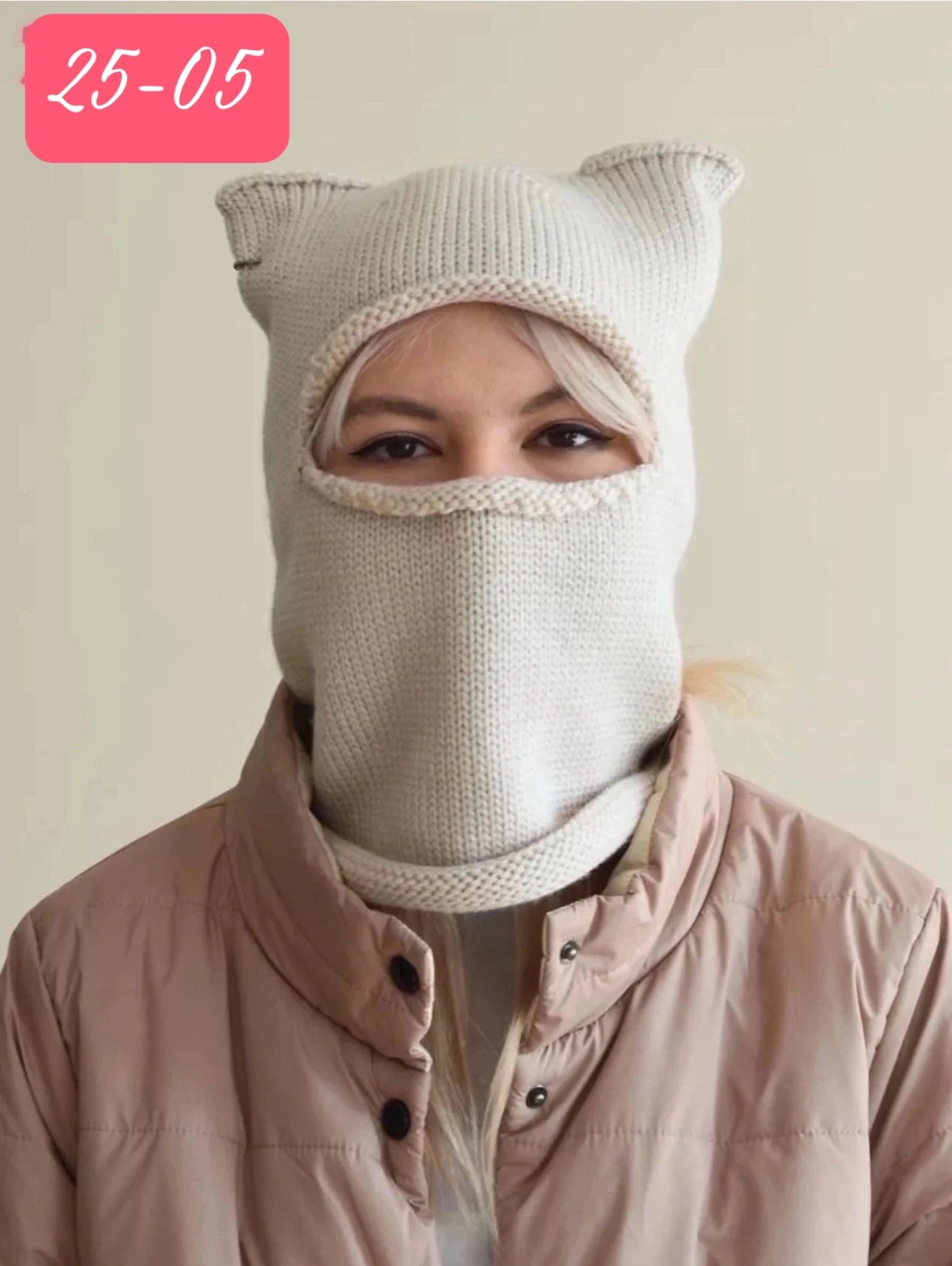 шапка-балаклава зимняя с ушками,балаклава вязаная с ушками,балаклава с ушками карнавал,балаклава женская с ушками вязаная,шапка балаклава с ушками