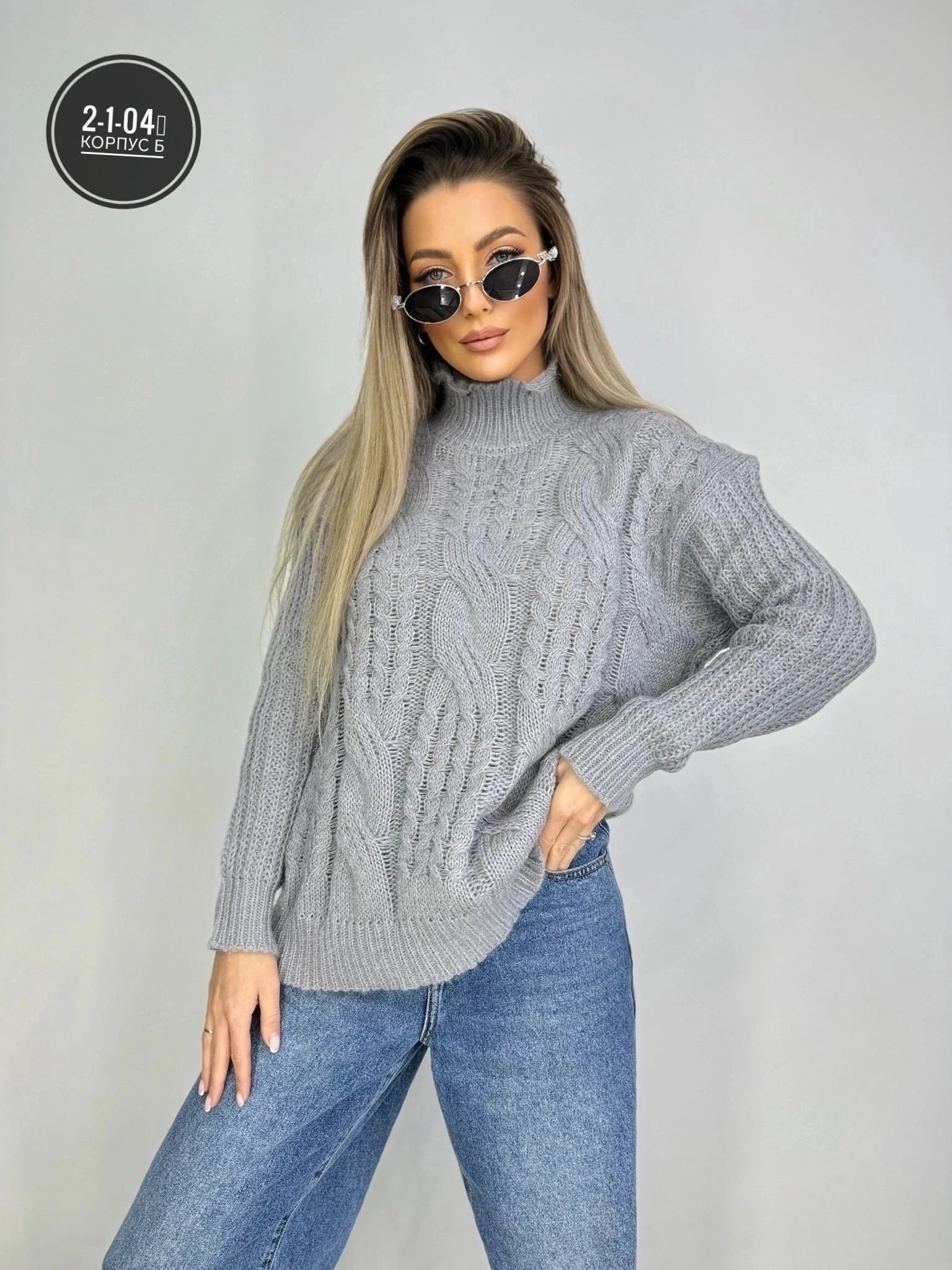 женский свитер,свитер,свитер кофта,свитер удлиненная,свитер женский кофта