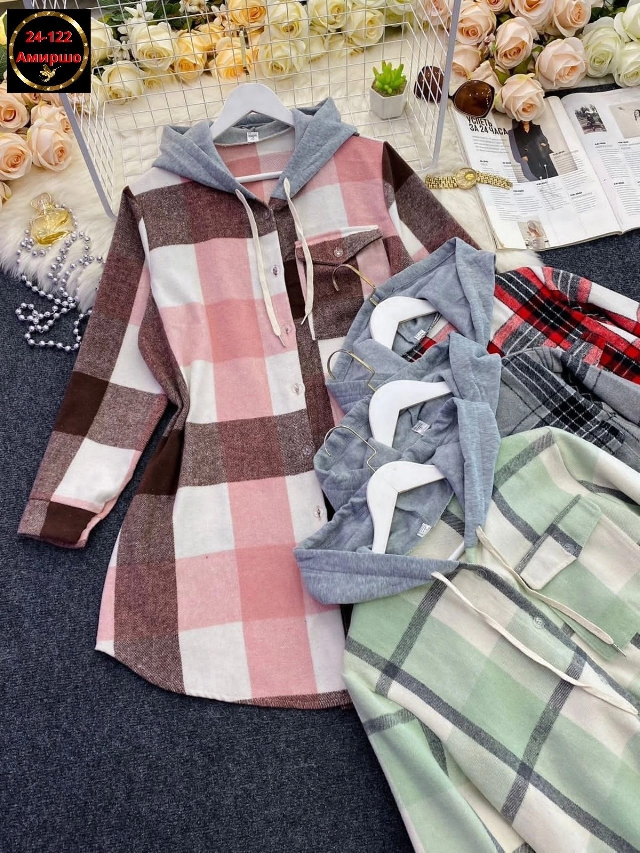 рубашка женская,рубашка туника,рубашка с капюшоном,рубашка