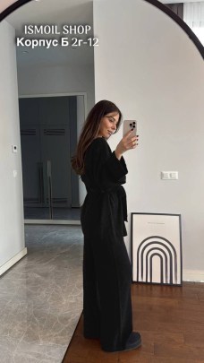 Костюм