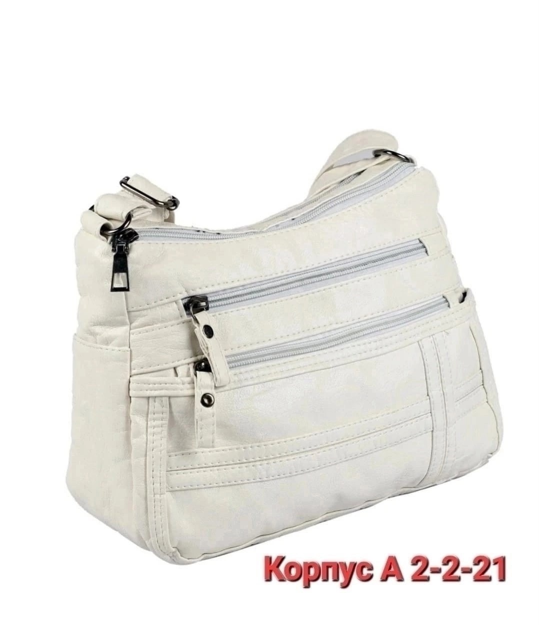 кожаная сумка для женщин,сумка с отделениями,женская кожаная сумка,женская сумка,сумка женские сумки