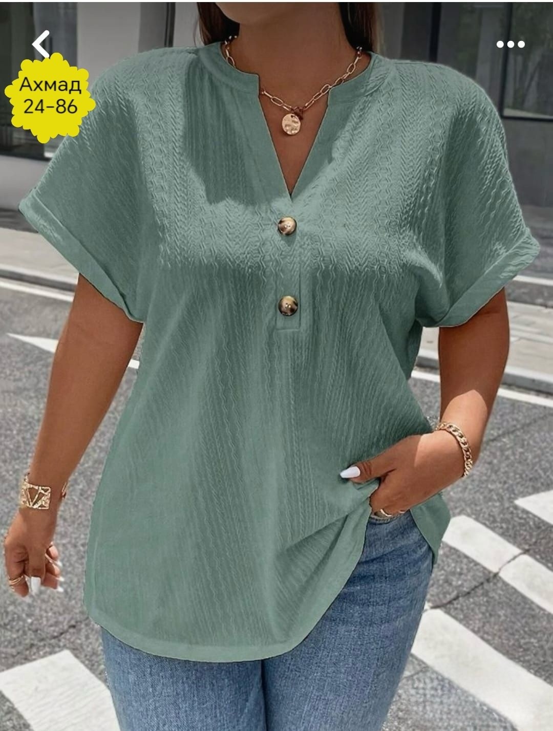 блузка женская,женские кофты,летние блузки,блузка кофточка,блузка женская стильная