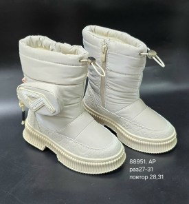 Дутики