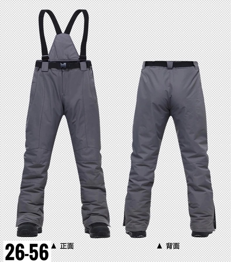 брюки горнолыжные,лыжные брюки мужские зимние,штаны для сноуборда мужские,горнолыжные штаны,брюки горнолыжные мужские