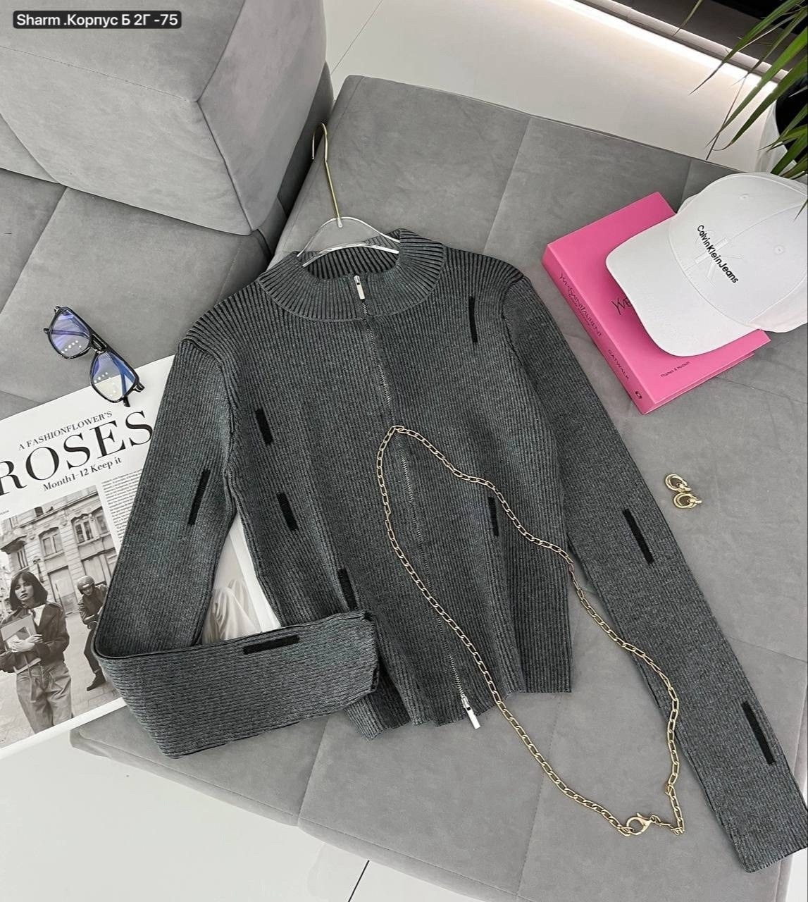 кофта женская,кардиган кофта,кофта кашемир,кофта с молнией,вязаные костюмы