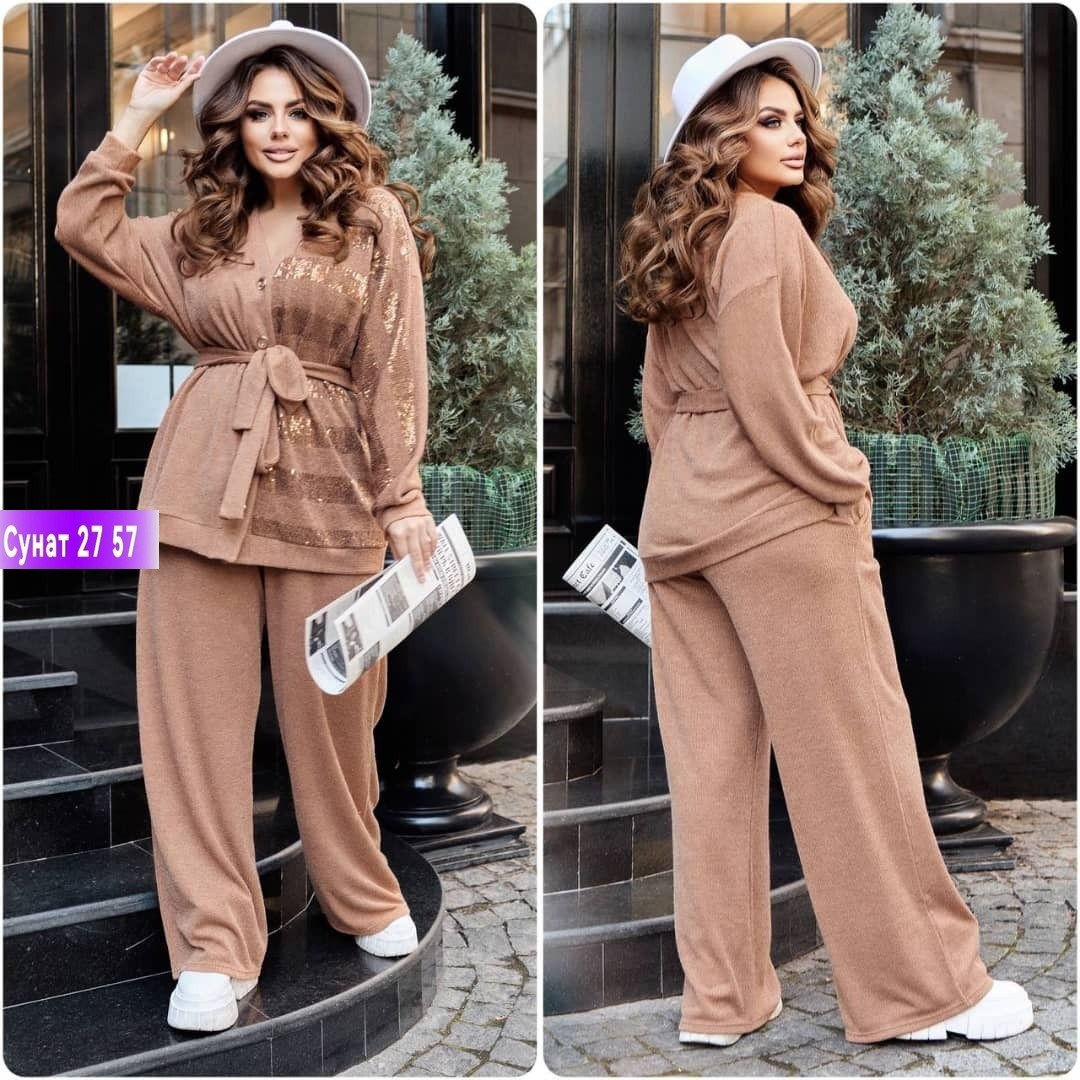 трикотажный костюм,костюмы двойки,костюм женский тройка,вязаные костюмы,кардиган