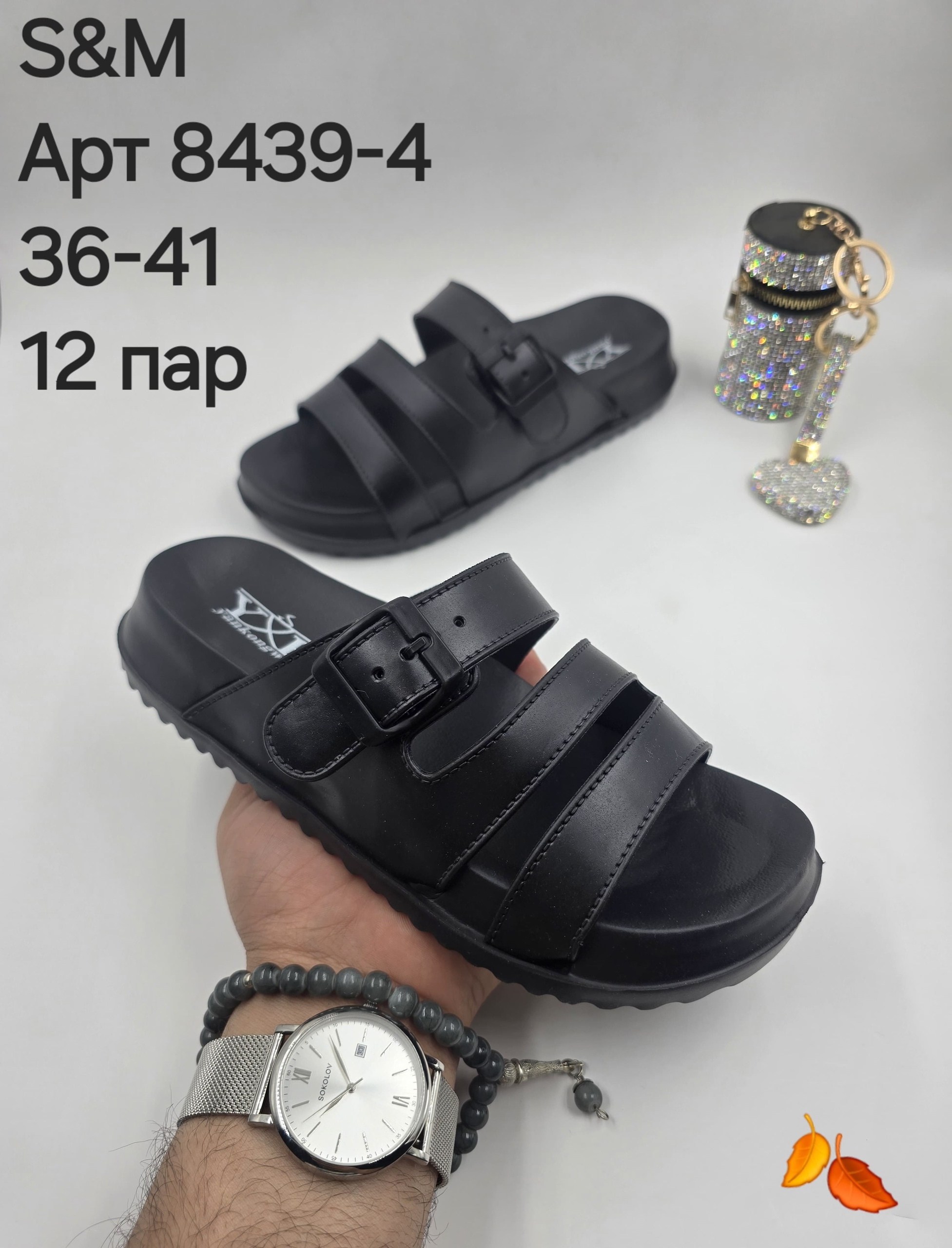 ,шлепанцы женские, женская,женские сандалии,модные тапочки