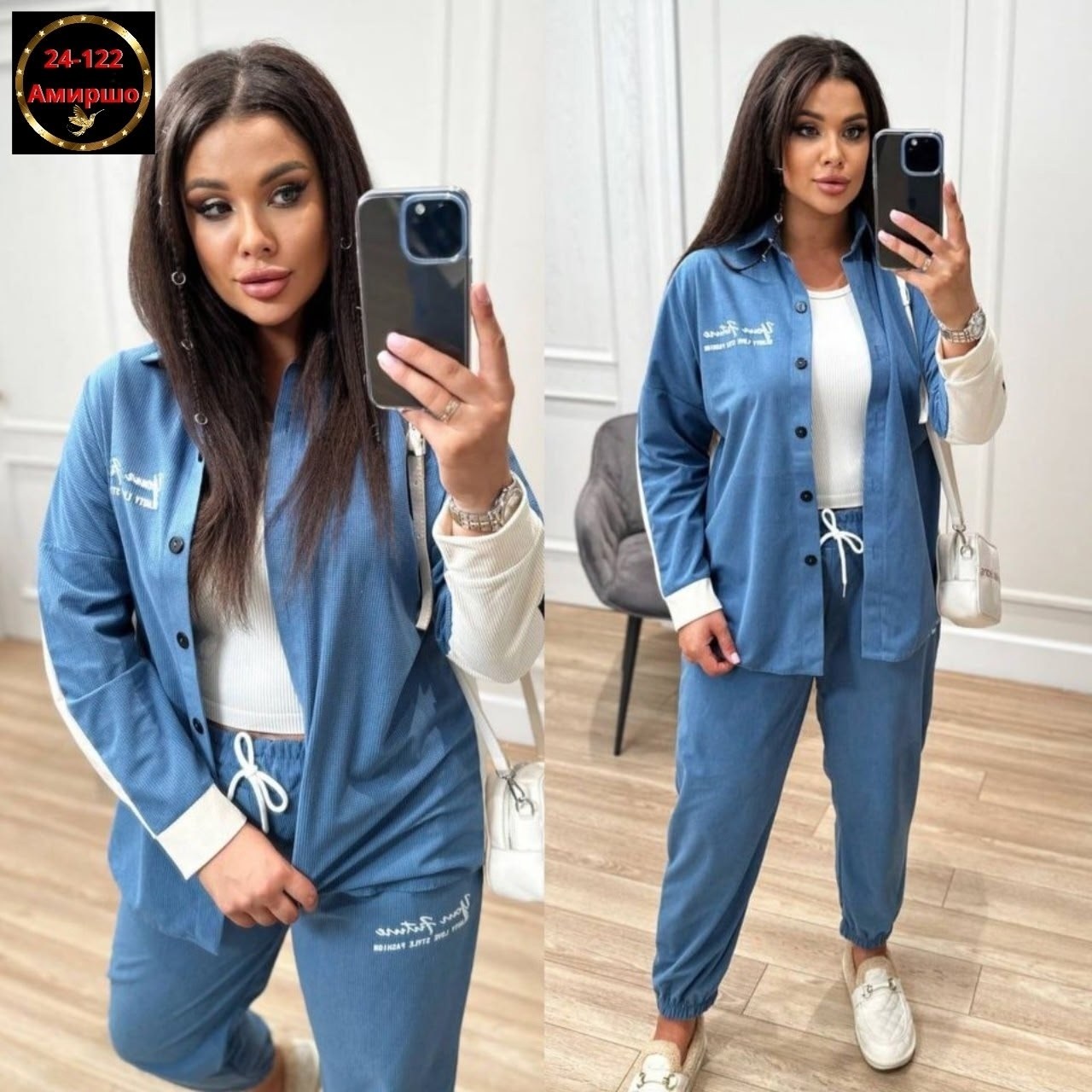 женский спортивный костюм больших размеров,костюм двойка женская,спортивные костюмы двойка,женский спортивный костюм,женские костюмы больших размеров