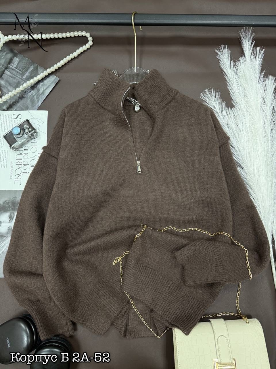кофта с замком,свитер с замком,базовая кофта,женский джемпер,толстовки кофта
