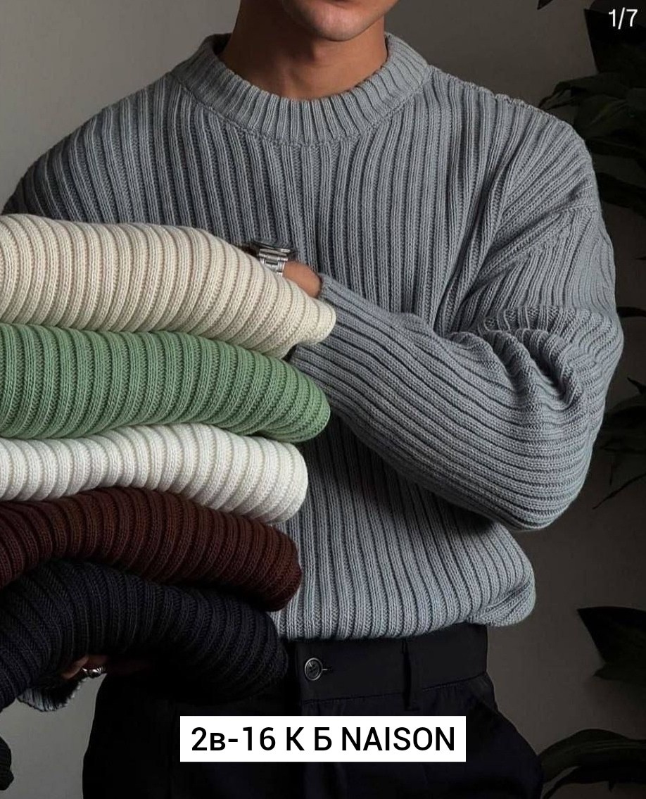 мужские свитера,мужские вязаные свитера,свитера вязаные,свитер джемпер,свитер с горлом