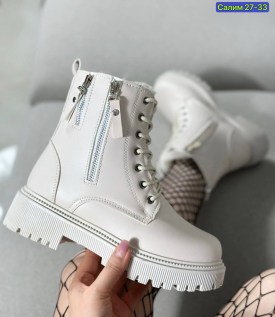Ботинки
