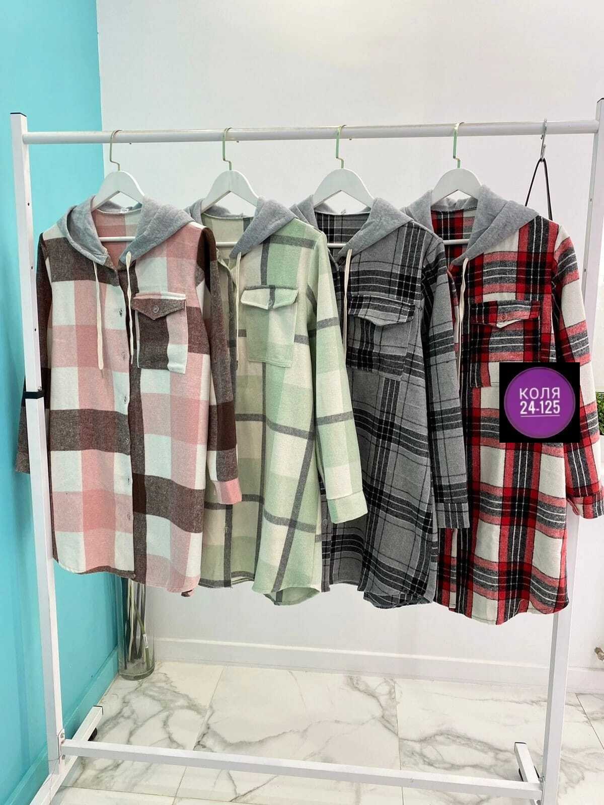 рубашка оверсайз теплая в клетку удлиненная,рубашка теплая в клетку с капюшоном,рубашка теплая,рубашка женская,теплая рубашка оверсайз в клетку с капюшоном