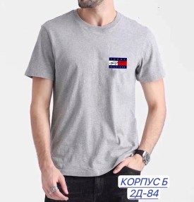 Футболка