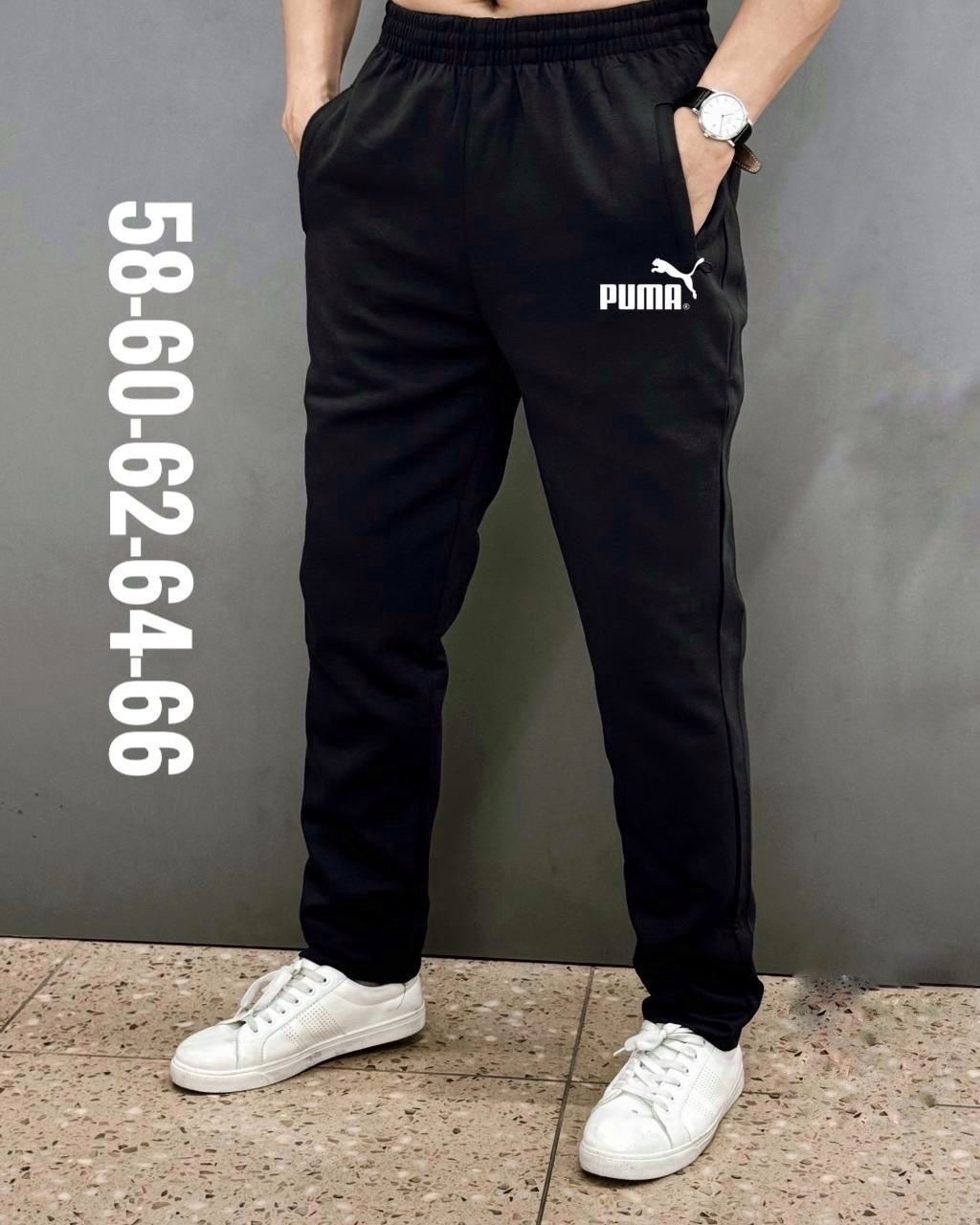 брюки мужские puma,брюки спортивные мужские,штаны мужские спортивные,мужские спортивные брюки puma,брюки спортивные puma