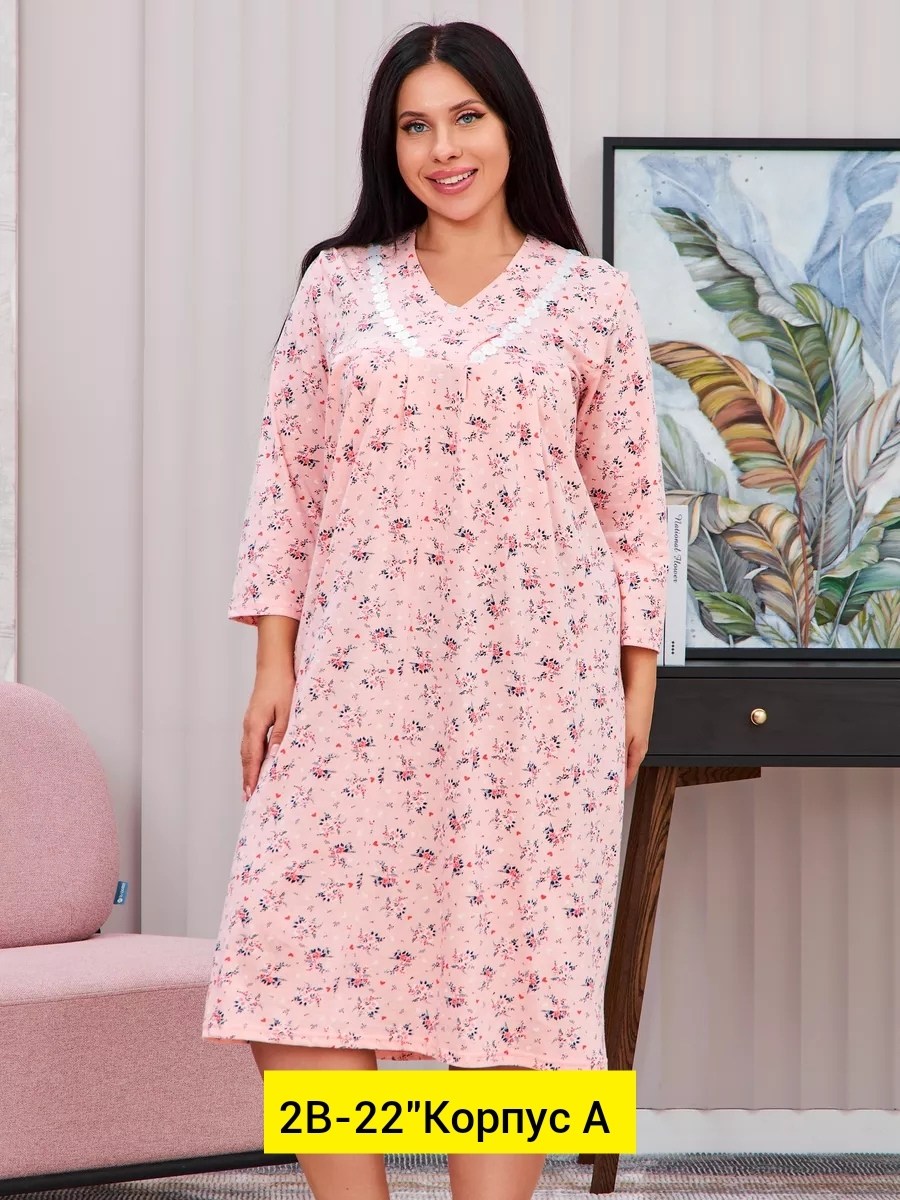 женские ночные сорочки,ночная сорочка,сорочка женская,ночная сорочка большие размеры,ночная сорочка большие размеры хлопок