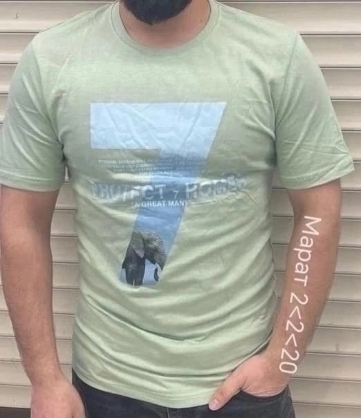 футболка мужская,футболки и майки,полосатая футболка мужская,майка мужские,футболка