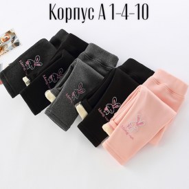 Леггинсы