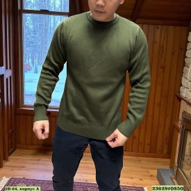 Свитер