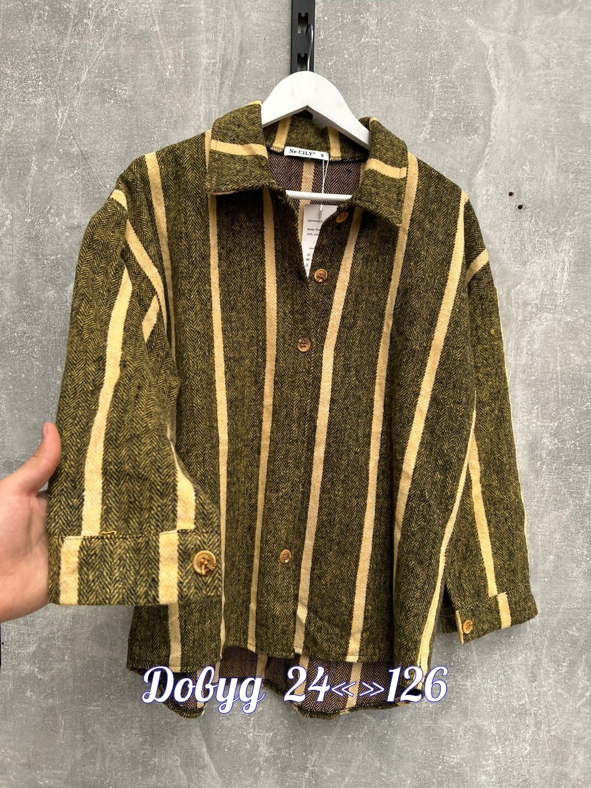 рубашка повседневная,рубашка,рубашка зеленая,модная рубашка,рубашка теплая