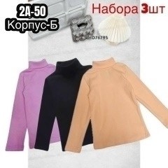 водолазка,водолазка детская ,водолазка для девочек,водолазка детская,детская кофта водолазка