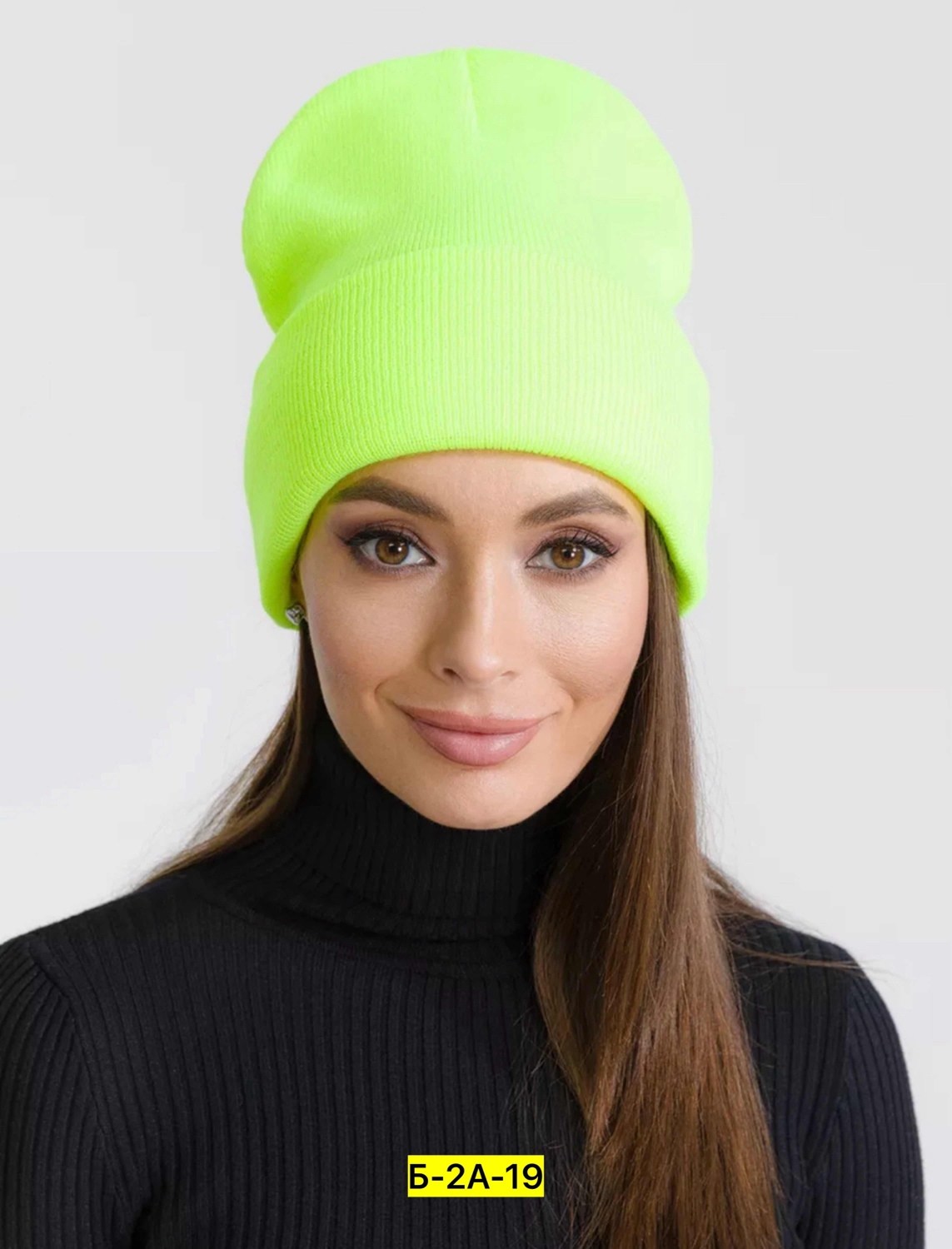 шапка бини женская,шапка женская,шапка для женщин,шапка бини,женская вязаная шапка