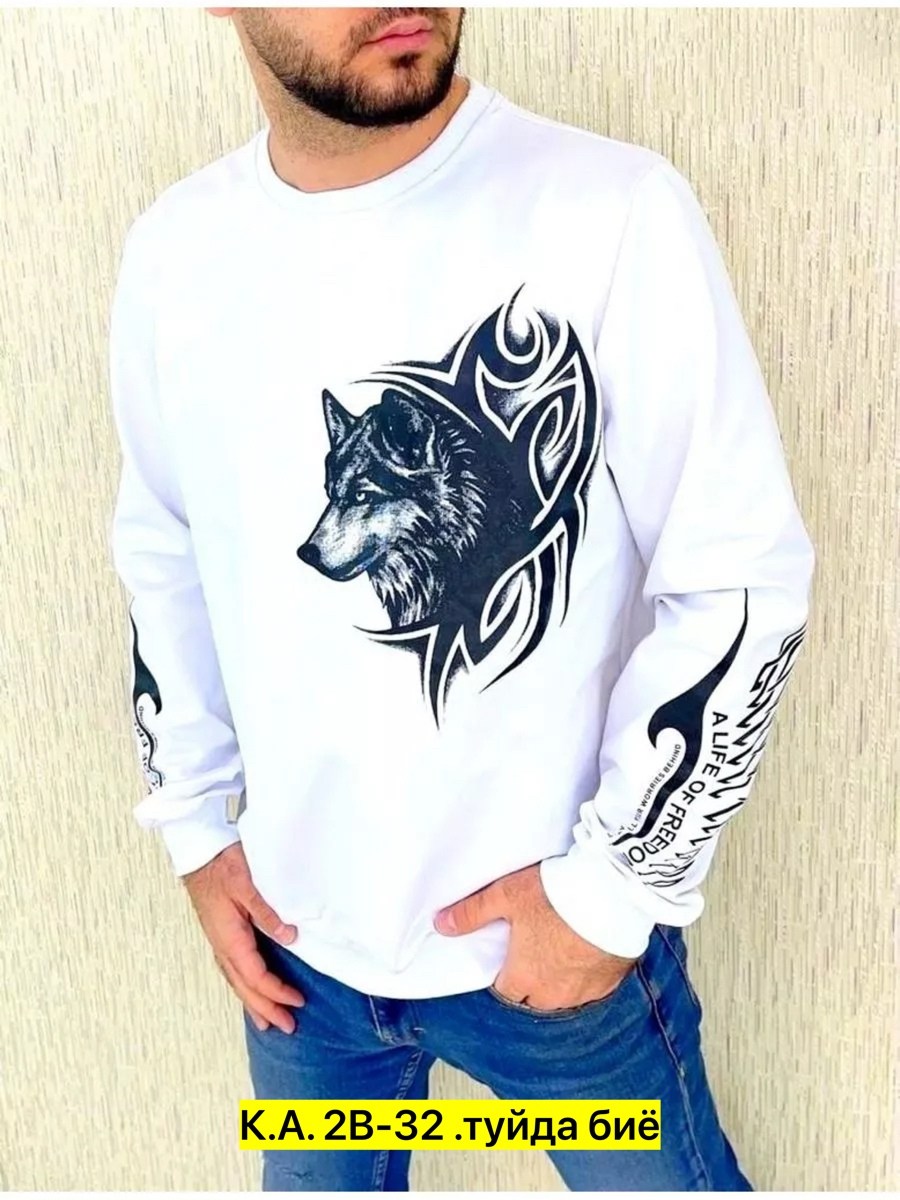 кофта мужской модные,мужские свитшоты,толстовка кофта,свитшот мужская,свитшот мужской толстовка мужская