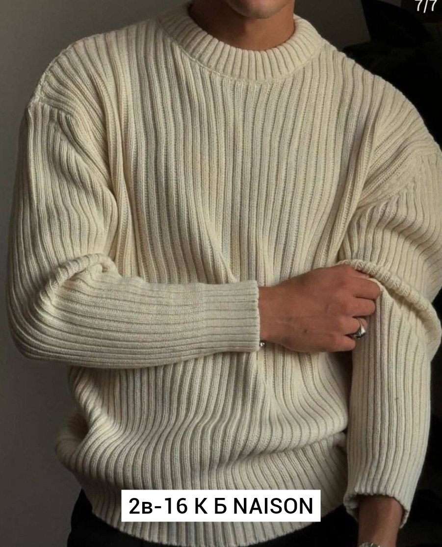 мужские свитера,мужские вязаные свитера,свитера вязаные,свитер джемпер,свитер с горлом