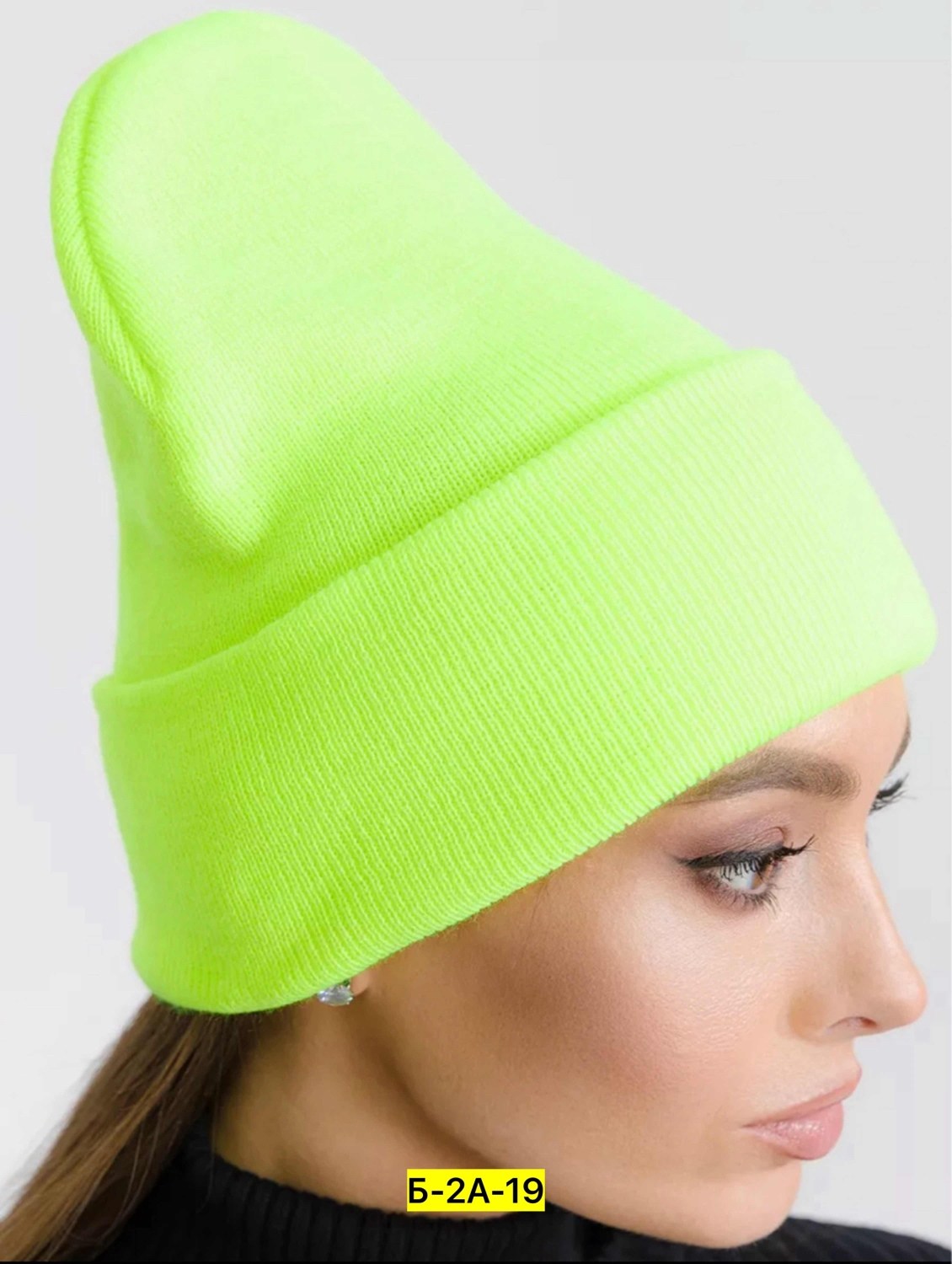 шапка бини женская,шапка женская,шапка для женщин,шапка бини,женская вязаная шапка