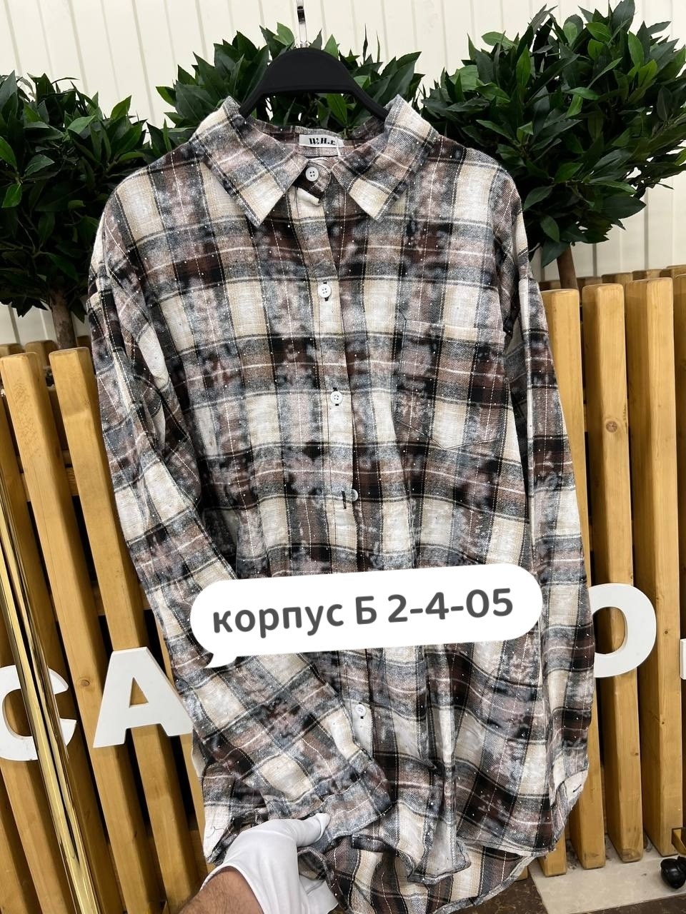 рубашка в клетку,женские рубашки,рубашка,рубашка в клетку женская,рубашка хб