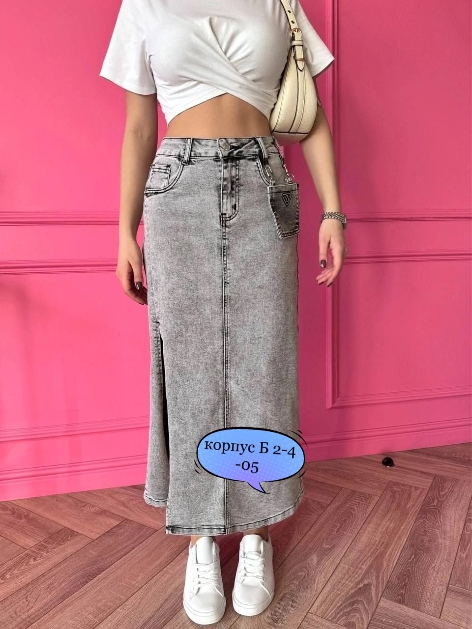 джинсовая юбка,юбка джинс,джинсовая юбка миди,юбка джинсовая миди с разрезам,юбка джинсовая миди с разрезом спереди