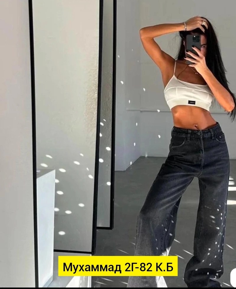 женские джинсы,джинсы брюки,женский брюки,джинсы штаны,брюки джинс