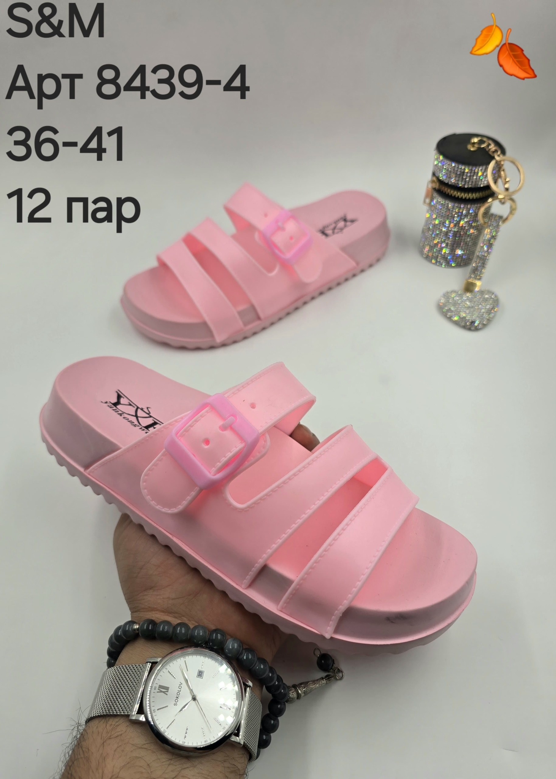 ,шлепанцы женские, женская,женские сандалии,модные тапочки