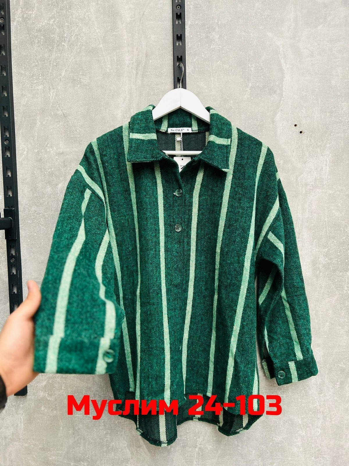 повседневная рубашка,рубашка,куртка рубашка,клетчатая рубашка,женские рубашки