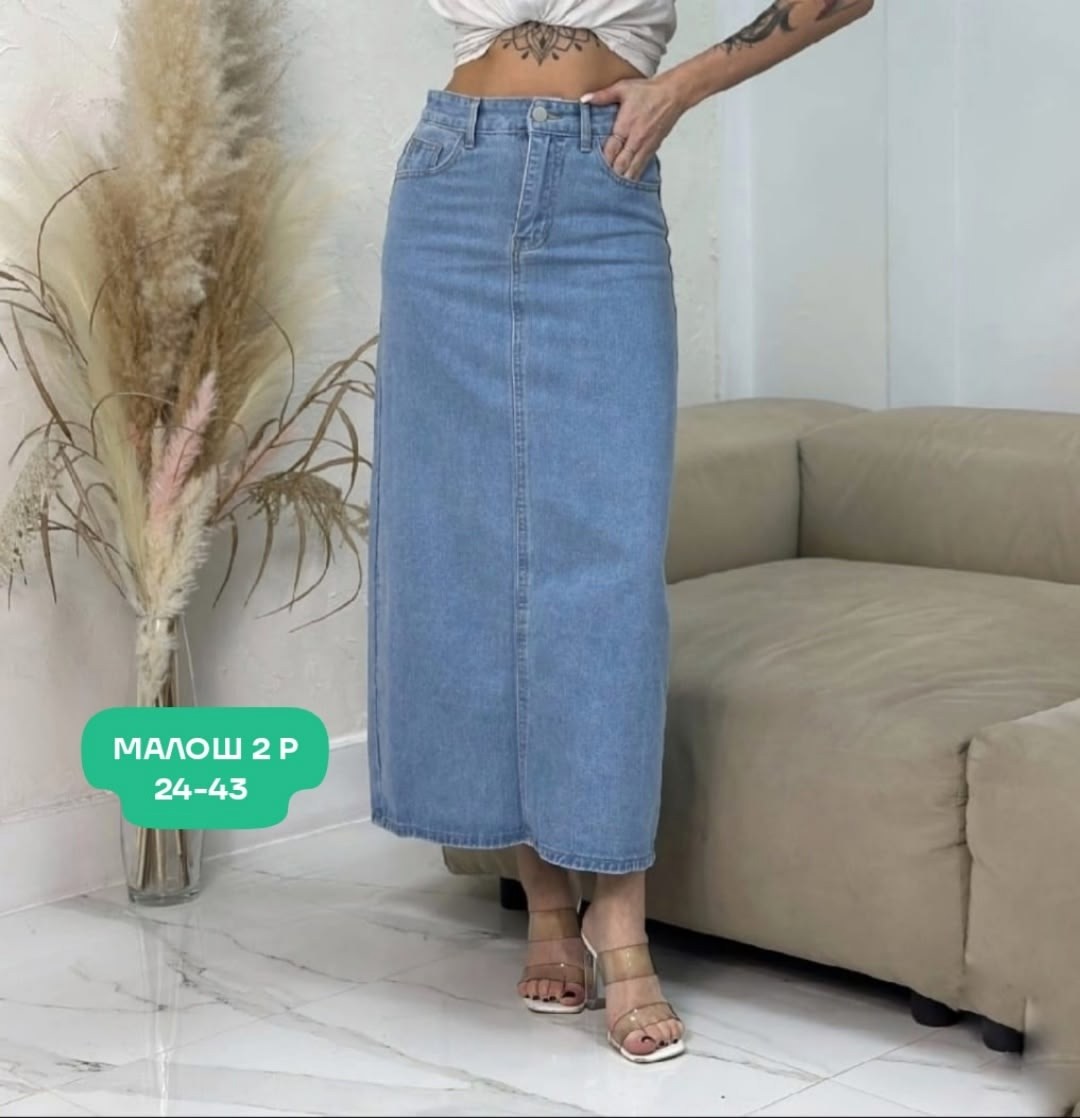 джинсовая юбка,юбка джинсовая миди с разрезом,юбка джинсовая длинная,юбка джинсовая с разрезом спереди,юбки женские