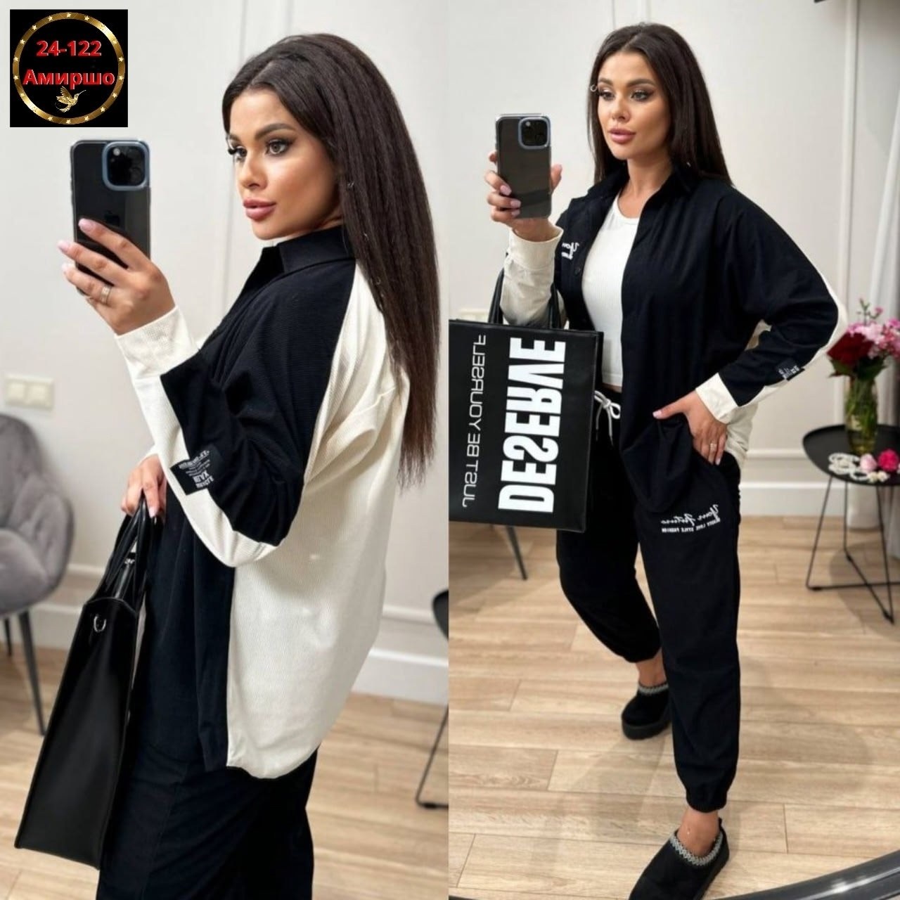 женский спортивный костюм больших размеров,костюм двойка женская,спортивные костюмы двойка,женский спортивный костюм,женские костюмы больших размеров