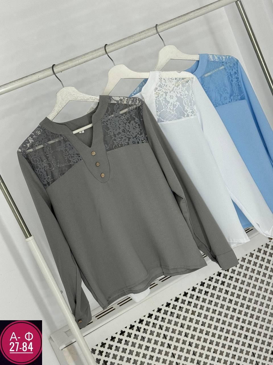 блузка женская,блузка кофточка,блузка для женщин,блузка,женская блуза