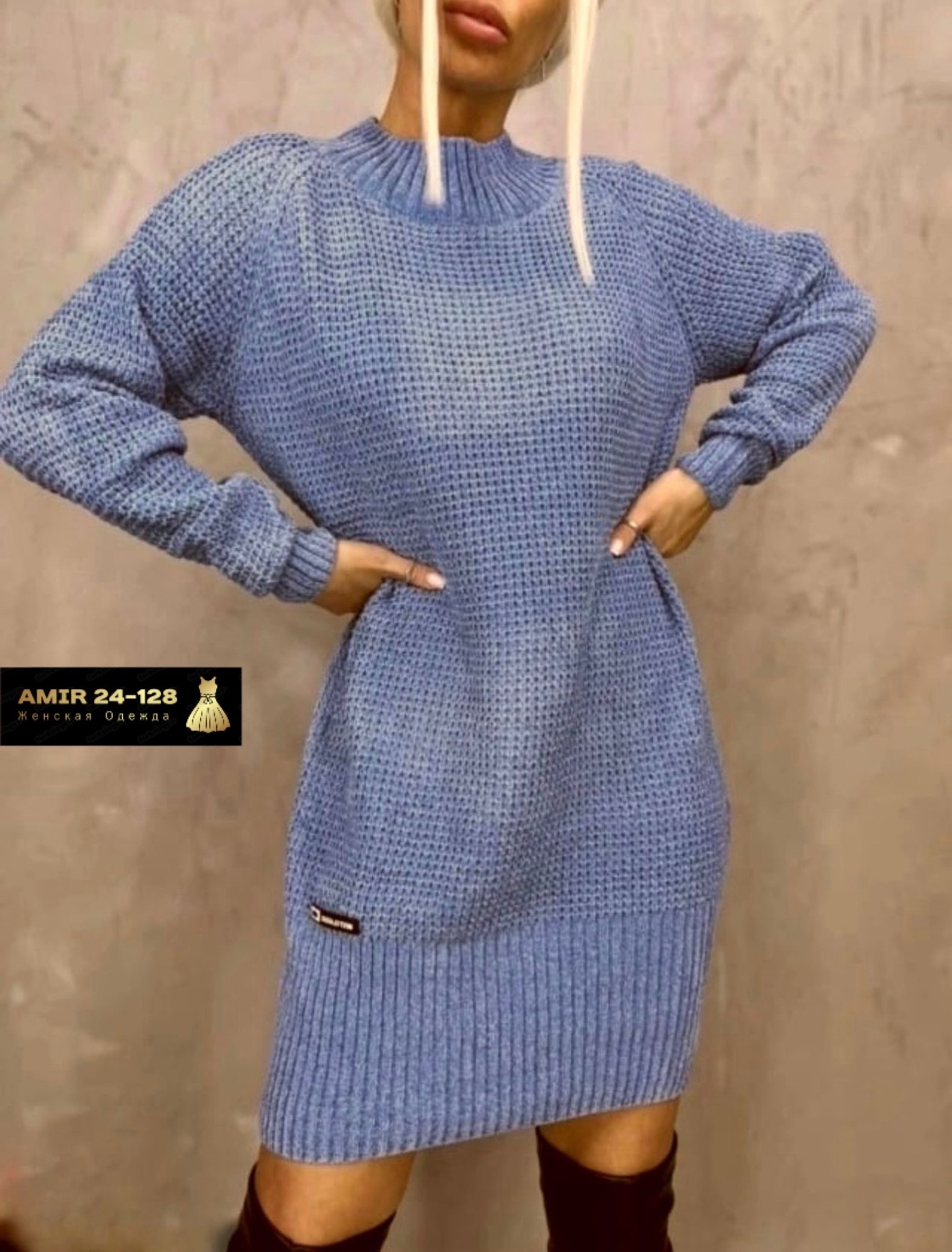 туника женская,вязаное платье,платье женская,платье вязаное теплое,платье туника