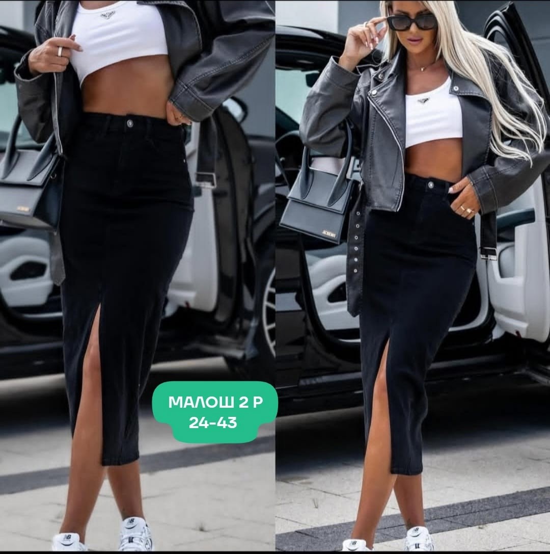 джинсовая юбка,юбка джинсовая миди с разрезом,юбка джинсовая длинная,юбка джинсовая с разрезом спереди,юбки женские