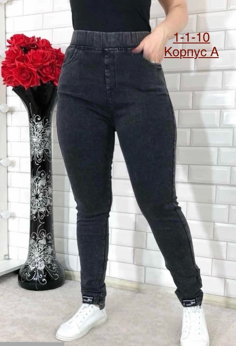 женские джинсы большие размеры,джинсы брюки,джинсы джеггинсы женские,женские джинсы,джинсы большие размеры зауженные
