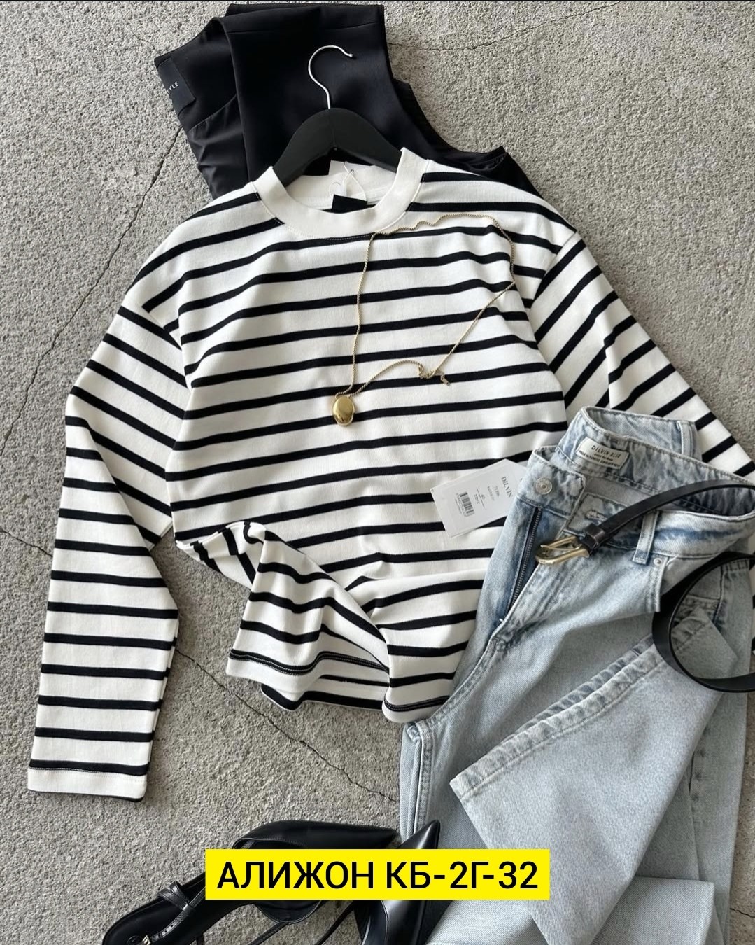 женские кофты,кофта хлопок,кофта свитер женский,кофта трикотаж,женский джемпер